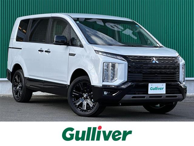 デリカD:52.4 シャモニー 4WD