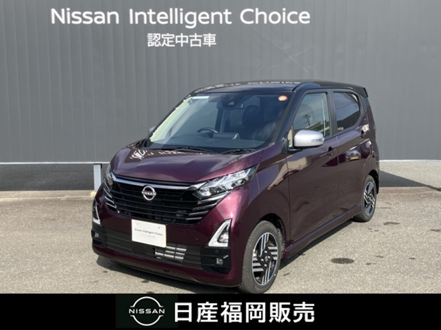 デイズハイウェイスターX アーバンクロム