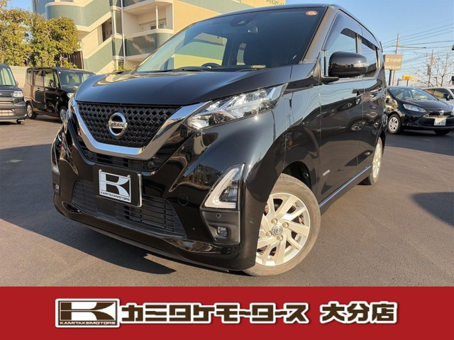 デイズハイウェイスターX