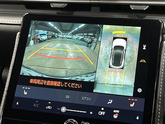 �y�p�m���~�b�N�r���[���j�^�[�z��p�̃J�����ɂ��A�ォ�猩���낵���悤�Ȏ��_��360�x�N���}�̎��͂��m�F���邱�Ƃ��ł��܂������p�������m�F���₷���A�����ꏊ�ł̐؂�Ԃ��⒓�Ԃ��X���[�Y�ɍs���܂��B