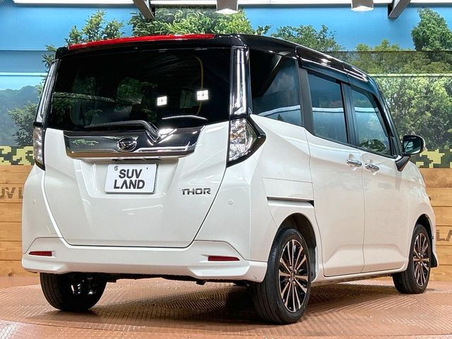 ☆全国のネクステージからお取り寄せが可能※!遠方の店舗に展示してあるクルマが気になる場合も、最寄りの店舗でご覧いただくことが可能です!是非私たちに要望をお聞かせください!※別途費用