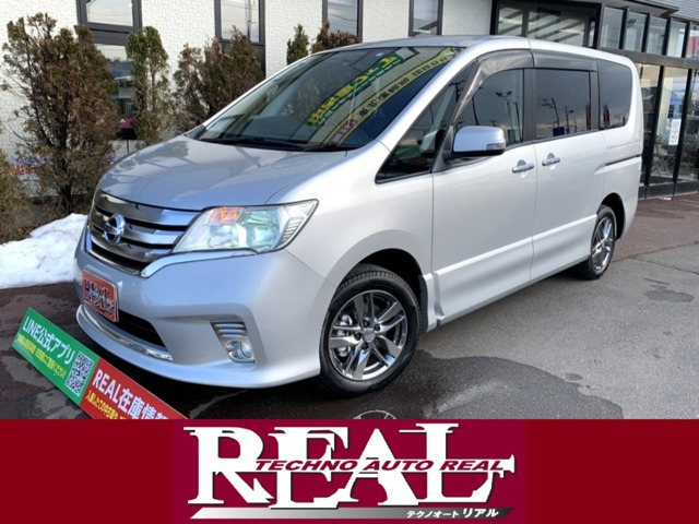 セレナ2.0 ハイウェイスター 4WD