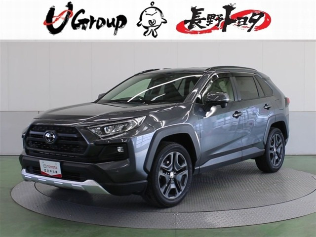 RAV42.0 アドベンチャー 4WD