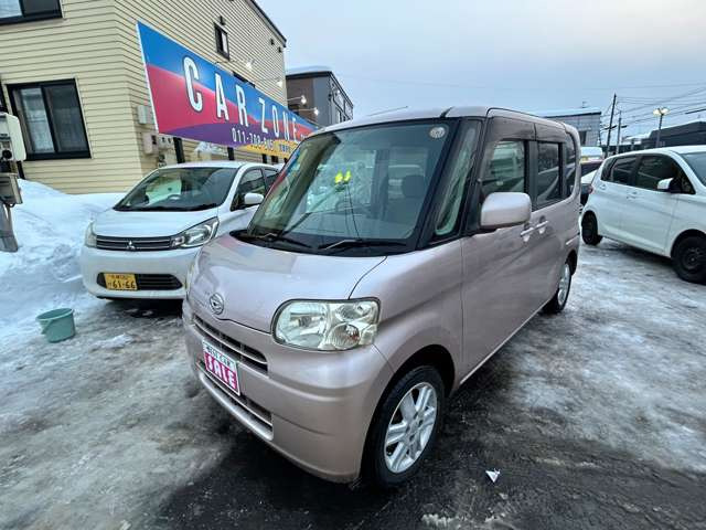 ���₢���킹�̓t���[�_�C�����u0078-6002-154962�v�������͂��������B�t���[�_�C�����Ȃ̂ł��q�l�̓d�b�����̂����S�͂������܂���B