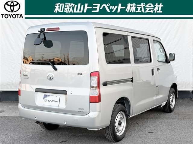 タウンエースバン1.5 GL 4WD