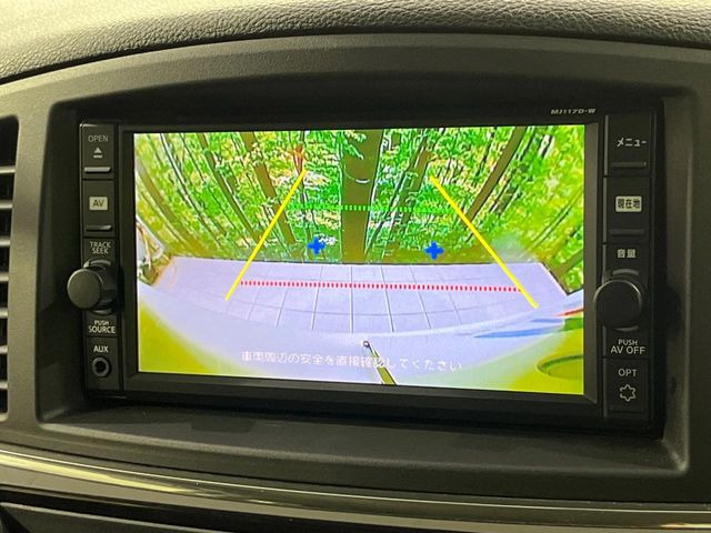 �y�o�b�N�J�����z���Ԏ��Ɍ�������A���^�C���f���Ŋm�F�ł��܂��B��^���Ǝ{�݂◧�̒��ԏ�ł̒��Ԏ���A��Ԃ̃o�b�N���ɑ劈��!�^�]�X�L���Ɋւ�炸�A����K�{�ƂȂ��������̂ЂƂł�!