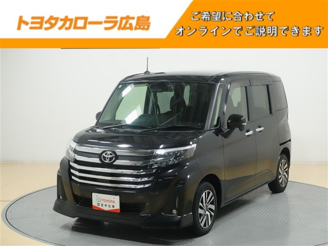 ルーミー1.0 カスタム G