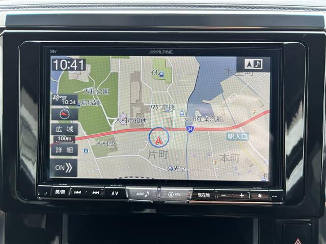 ヴェルファイア2.5 Z