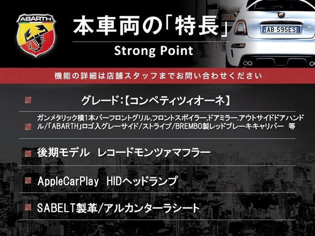 �{�ԗ��̎�ȓ������܂Ƃ߂܂����B��L�̑��ɂ����`��������Ȃ����͂��������܂��B���񂨋C�y�ɂ��₢���킹�������B