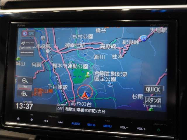 ステップワゴン1.5 スパーダ クールスピリット ホンダ センシング