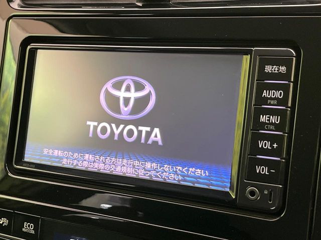 �y�����i�r�z�l�C�̏����i�r�𑕔��B�I�[�f�B�I�@�\���[�����Ă���ABluetooth�ڑ�����΂������̃X�}�z��MP3�v���C���[�̉��y���Đ��\!�����̉^�]������Ɋy�����Ȃ�܂�!!