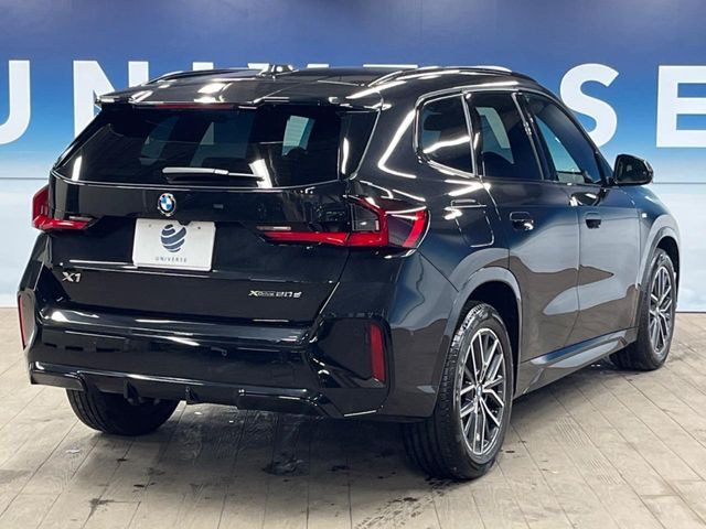 ��YANASE�I�[�g�V�X�e���Y�Ƃ̒�g�ɂ���Ď����������i���C���l�b�g���[�N!��؂Ȃ��Ԃ�����A������̏C���ł��u�����i���v�����񋟁B���X�ł��w�������������Ԃɂ̓����b�g������������܂�