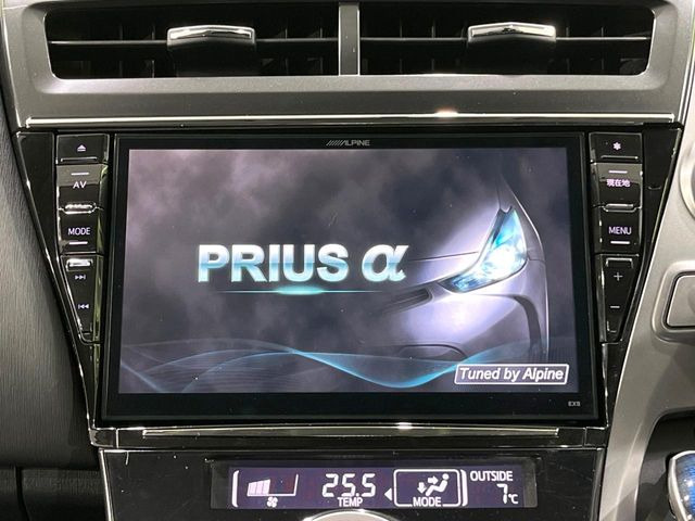 【BIG-X9インチナビ】人気の大画面BIG-Xナビを装備。専用設計で車内の雰囲気にマッチ!ナビ利用時のマップ表示は見やすく、テレビやDVDは臨場感がアップ!いつものドライブがグッと楽しくなります♪