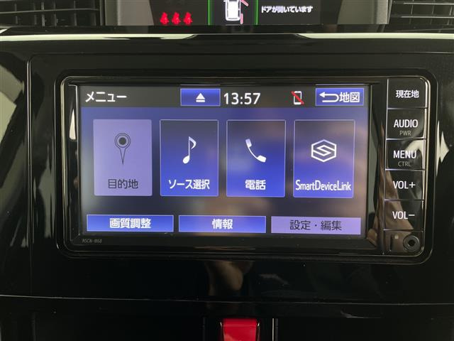 ルーミー1.0 カスタム G