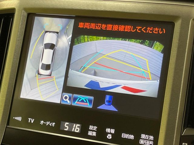 �y�p�m���~�b�N�r���[���j�^�[�z��p�̃J�����ɂ��A�ォ�猩���낵���悤�Ȏ��_��360�x�N���}�̎��͂��m�F���邱�Ƃ��ł��܂������p�������m�F���₷���A�����ꏊ�ł̐؂�Ԃ��⒓�Ԃ��X���[�Y�ɍs���܂��B