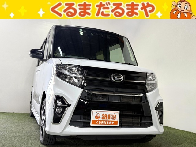 タントカスタムX