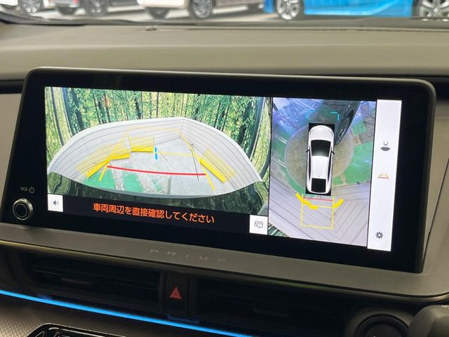 �y�p�m���~�b�N�r���[���j�^�[�z��p�̃J�����ɂ��A�ォ�猩���낵���悤�Ȏ��_��360�x�N���}�̎��͂��m�F���邱�Ƃ��ł��܂������p�������m�F���₷���A�����ꏊ�ł̐؂�Ԃ��⒓�Ԃ��X���[�Y�ɍs���܂��B