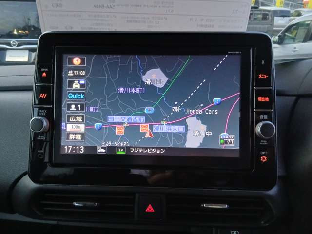 ルークスハイウェイスター