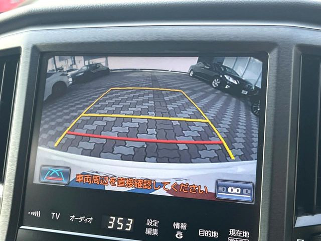 �y�o�b�N�J�����z���Ԏ��Ɍ�������A���^�C���f���Ŋm�F�ł��܂��B��^���Ǝ{�݂◧�̒��ԏ�ł̒��Ԏ���A��Ԃ̃o�b�N���ɑ劈��!�^�]�X�L���Ɋւ�炸�A����K�{�ƂȂ��������̂ЂƂł�!