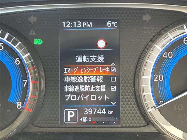 ルークスハイウェイスター Gターボ プロパイロットエディション