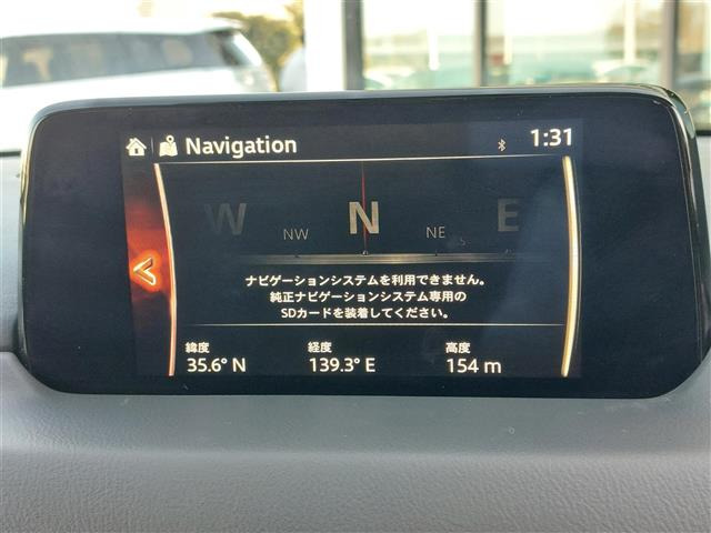 CX-82.2 XD Lパッケージ