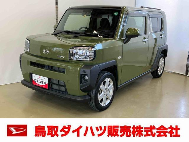 タフトG 4WD