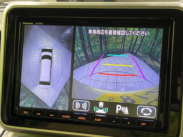 �y�S���ʃ��j�^�[�p�J�����z��p�̃J�����ɂ��A�ォ�猩���낵���悤�Ȏ��_��360�x�N���}�̎��͂��m�F���邱�Ƃ��ł��܂������p�������m�F���₷���A�����ꏊ�ł̐؂�Ԃ��⒓�Ԃ��X���[�Y�ɍs���܂��B