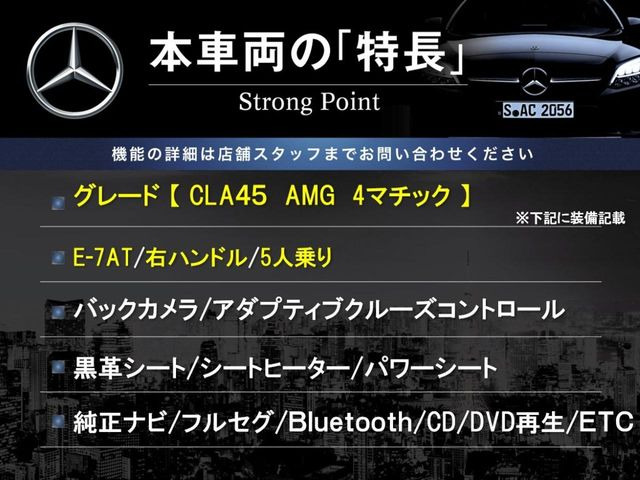 �{�ԗ��̎�ȓ������܂Ƃ߂܂����B��L�̑��ɂ����`��������Ȃ����͂��������܂��B���񂨋C�y�ɂ��₢���킹�������B