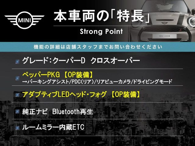 �{�ԗ��̎�ȓ������܂Ƃ߂܂����B��L�̑��ɂ����`��������Ȃ����͂��������܂��B���񂨋C�y�ɂ��₢���킹�������B