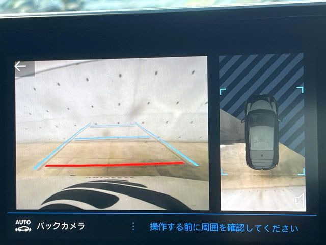 ���K�C�h���C���t���o�b�N�J����:�s���Ȓ��Ԃ�����ň��S!�K�C�h���C���t���Ȃ̂ŋ����ӏ��ł̒��Ԃ����N���N�ł�!