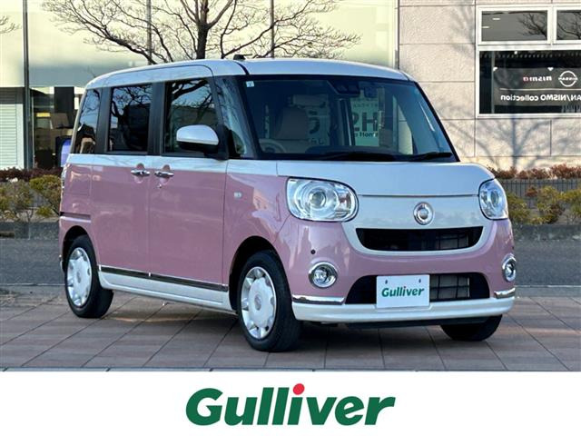 ムーヴキャンバスG メイクアップ VS SAIII