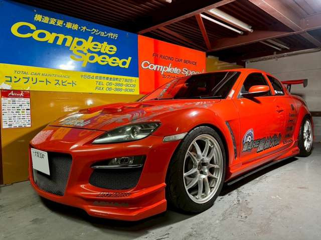 ���k�͗\��ς̕��݂̂̂��Ή��ɂȂ�܂��̂ł����ӂ�������!!