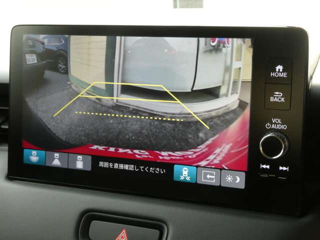 ヴェゼル1.5 e:HEV Z