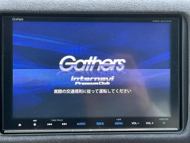 【純正ナビ】人気の純正ナビを装備。オーディオ機能も充実しており、Bluetooth接続すればお持ちのスマホやMP3プレイヤーの音楽を再生可能!毎日の運転がさらに楽しくなります!!