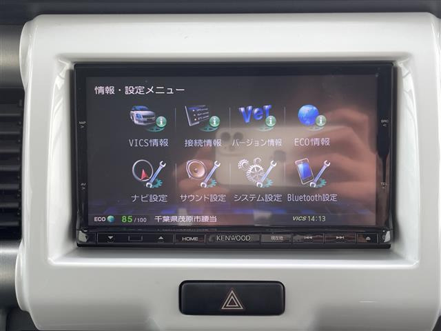 フレアクロスオーバーXT