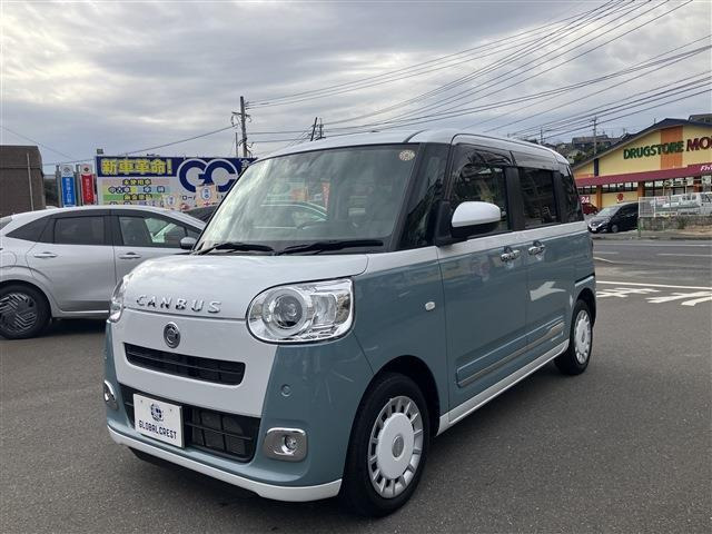 ムーヴキャンバス