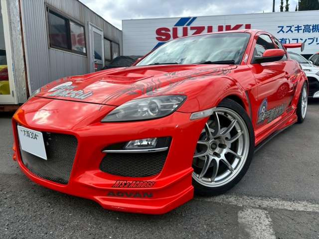 �ڂ�����YouTube�y���щΎR RX-8�z�Ō���!!