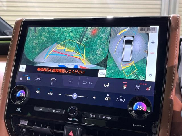 �y�p�m���~�b�N�r���[���j�^�[�z��p�̃J�����ɂ��A�ォ�猩���낵���悤�Ȏ��_��360�x�N���}�̎��͂��m�F���邱�Ƃ��ł��܂������p�������m�F���₷���A�����ꏊ�ł̐؂�Ԃ��⒓�Ԃ��X���[�Y�ɍs���܂��B