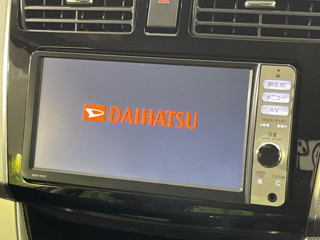 �y�����i�r�z�l�C�̏����i�r�𑕔��B�I�[�f�B�I�@�\���[�����Ă���ABluetooth�ڑ�����΂������̃X�}�z��MP3�v���C���[�̉��y���Đ��\!�����̉^�]������Ɋy�����Ȃ�܂�!!