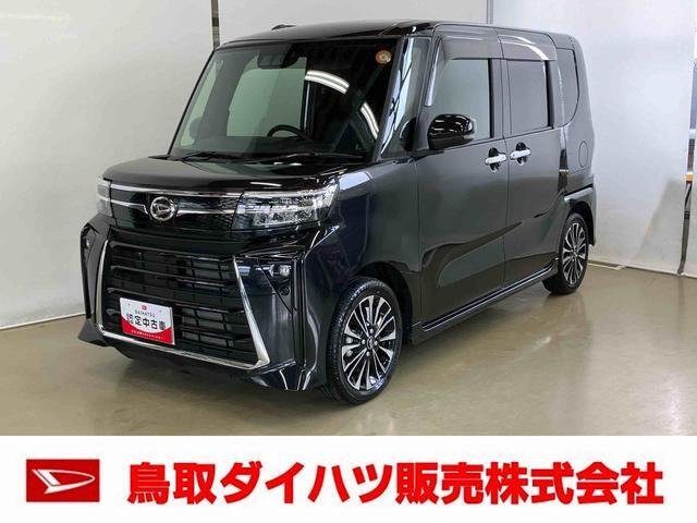 タントカスタムRS