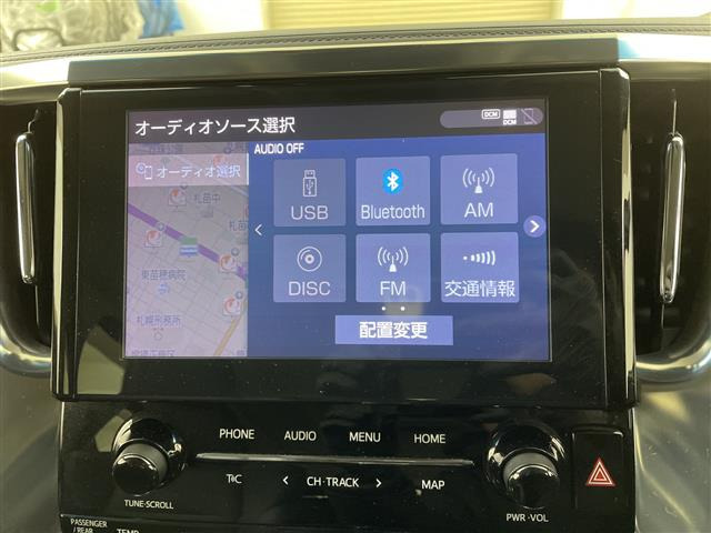 アルファードハイブリッド2.4 SR Cパッケージ 4WD
