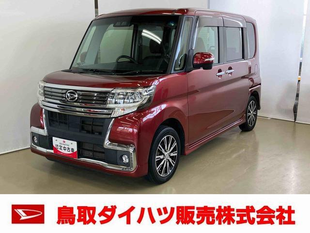 タントカスタムX トップエディション SAIII