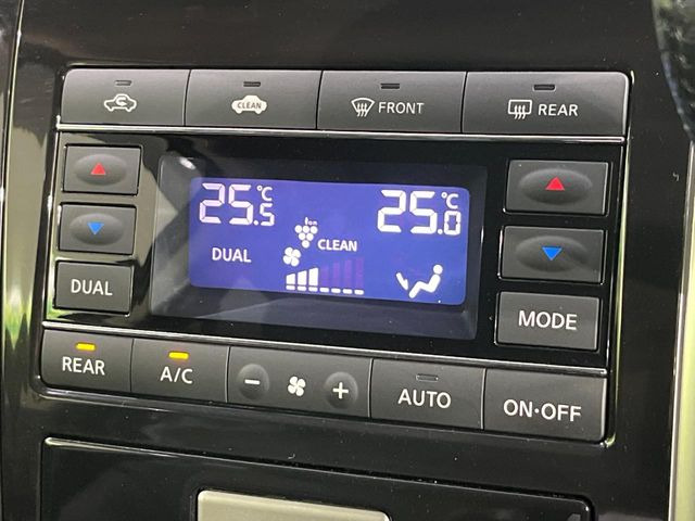 �y���E�Ɨ��^�t���I�[�g�G�A�R���z�^�]�ȂƏ���Ȃł��ꂼ�ꂨ�D�݂̉��x�ɐݒ�\�B����҂ɂ��z�������A���K�ȋ󒲂����͂��v���܂��B