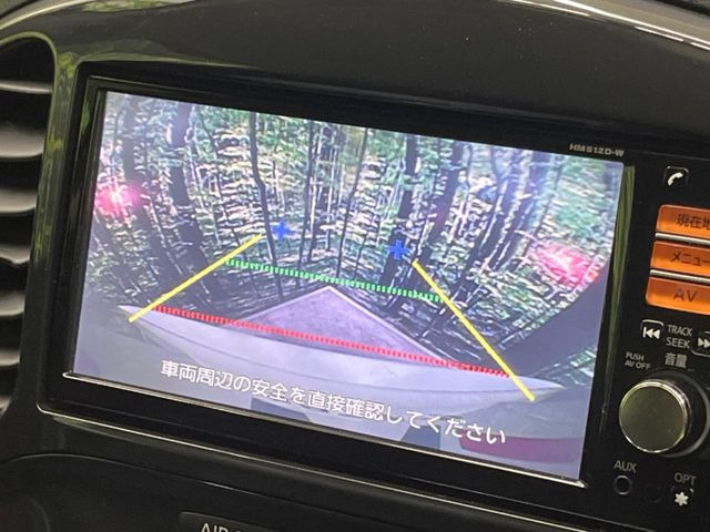 �y�o�b�N�J�����z���Ԏ��Ɍ�������A���^�C���f���Ŋm�F�ł��܂��B��^���Ǝ{�݂◧�̒��ԏ�ł̒��Ԏ���A��Ԃ̃o�b�N���ɑ劈��!�^�]�X�L���Ɋւ�炸�A����K�{�ƂȂ��������̂ЂƂł�!