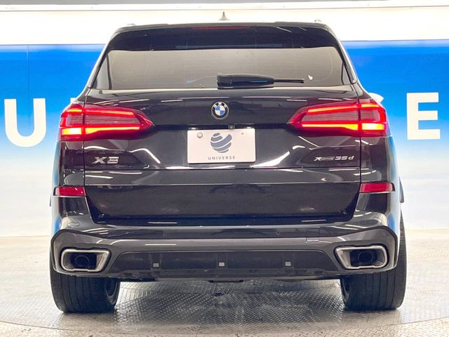 �����X�ł͑�O�ҋ@�ւɂ��ԗ��i���Ӓ�𓱓����A�C�����Ԃ�r���B�Ӓ菑�����s����܂��̂ŁA�ς��ƌ��������ł͕�����Ȃ��ӏ��܂Ŕ[��������ł��������������܂��B���ꕔ�����{�̏ꍇ���������܂��B