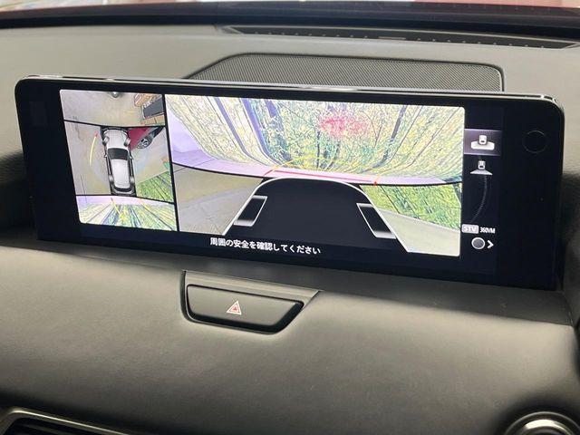 �y360&deg;�r���[���j�^�[�z��p�̃J�����ɂ��A�ォ�猩���낵���悤�Ȏ��_��360�x�N���}�̎��͂��m�F���邱�Ƃ��ł��܂������p�������m�F���₷���A�����ꏊ�ł̐؂�Ԃ��⒓�Ԃ��X���[�Y�ɍs���܂��B