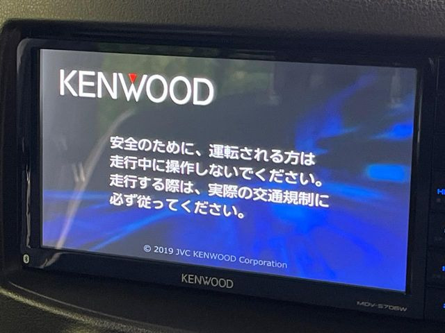 �y�i�r�Q�[�V�����z�g���₷���i�r�ŖړI�n�܂ł�������ē����Ă���܂��B�e��I�[�f�B�I�Đ��@�\���[�����Ă���A���Ԃ̉^�]������Ɋy�����Ȃ�܂�!!