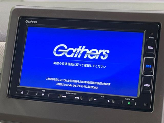 �y�����i�r�z�l�C�̏����i�r�𑕔��B�I�[�f�B�I�@�\���[�����Ă���ABluetooth�ڑ�����΂������̃X�}�z��MP3�v���C���[�̉��y���Đ��\!�����̉^�]������Ɋy�����Ȃ�܂�!!