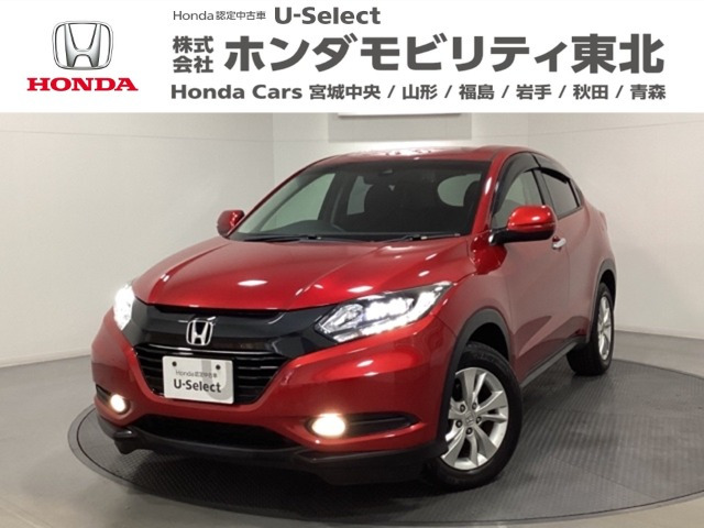 ヴェゼル1.5 X ホンダセンシング 4WD