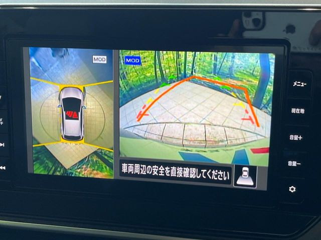 �y�A���E���h�r���[���j�^�[�z��p�̃J�����ɂ��A�ォ�猩���낵���悤�Ȏ��_��360�x�N���}�̎��͂��m�F���邱�Ƃ��ł��܂������p�������m�F���₷���A�����ꏊ�ł̐؂�Ԃ��⒓�Ԃ��X���[�Y�ɍs���܂��B